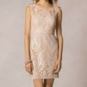 BHLDN Jenny Yoo Harper Sheath Dress